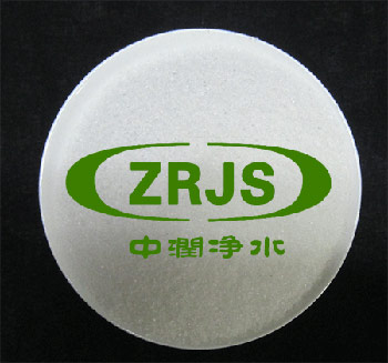 ��x�Ӿ۱�ϩ�����ı��|(zh��)��