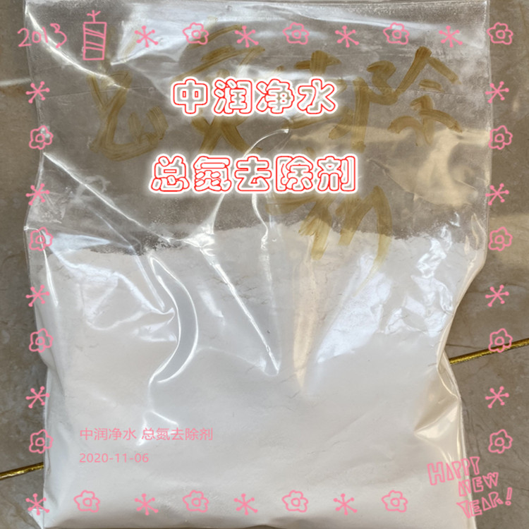 ����ȥ����