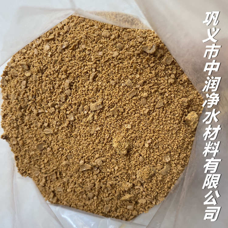 �ۺ��Ȼ��X