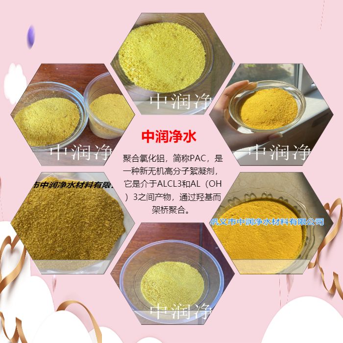 �ۺ��Ȼ��X