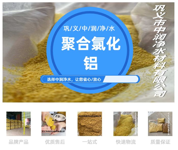 �ۺ��Ȼ��X