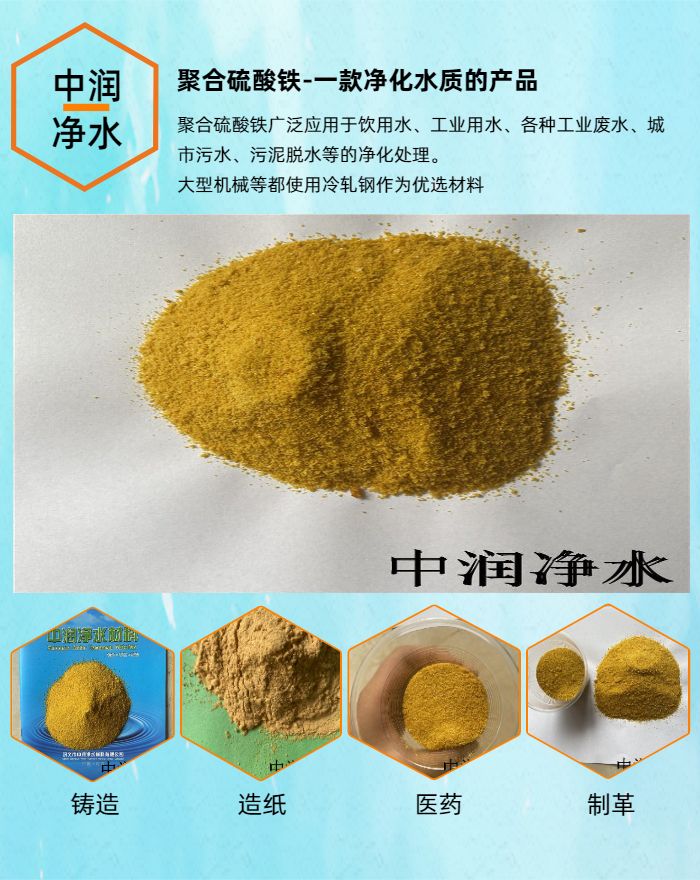 �ۺ��Ȼ��X